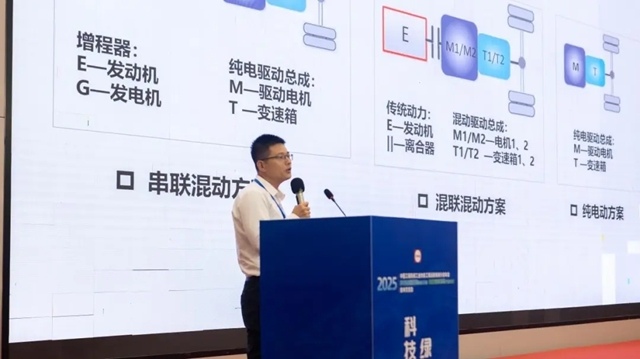 协会工程运输机械分会年会暨创新发展技术交流会召开_久阳机械