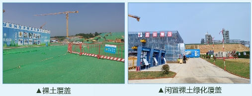 宜昌发布建筑工地环境治理标准图例_久阳机械