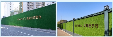 宜昌发布建筑工地环境治理标准图例_久阳机械