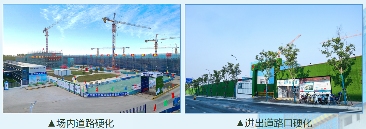 宜昌发布建筑工地环境治理标准图例_久阳机械