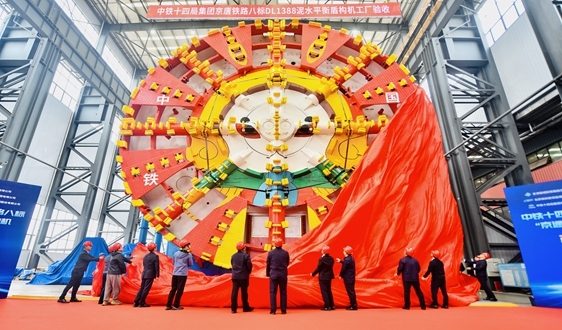 京唐铁路超大直径盾构机“京通号”下线_久阳机械