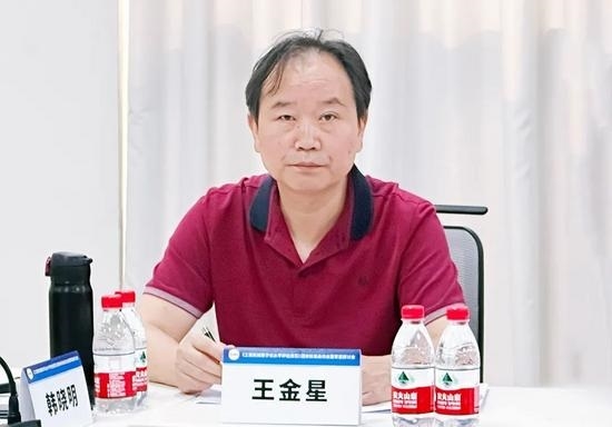 中国工程机械工业协会组织召开《工程机械数字化水平评估规范》团体标准启动会暨草案研讨会_久阳机械