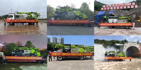 助建多个“世纪工程”，中联重科湿喷机展“先锋”实力_久阳机械