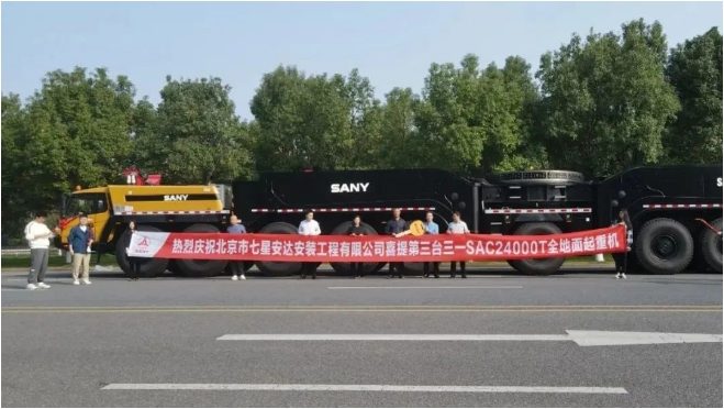 风电迎来小高峰，一个月交付4台三一2400吨_久阳机械