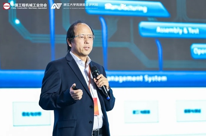 2024工程机械行业科技节在杭州开幕，首日活动精彩纷呈_久阳机械