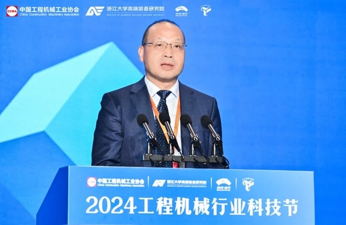 2024工程机械行业科技节在杭州开幕，首日活动精彩纷呈_久阳机械