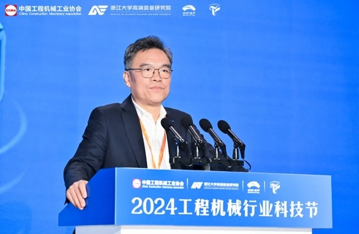 2024工程机械行业科技节在杭州开幕，首日活动精彩纷呈_久阳机械