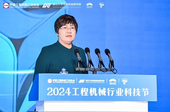 2024工程机械行业科技节在杭州开幕，首日活动精彩纷呈_久阳机械