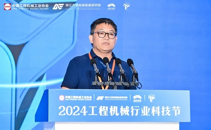 2024工程机械行业科技节在杭州开幕，首日活动精彩纷呈_久阳机械