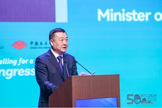 2024年世界隧道大会在深圳开幕_久阳机械