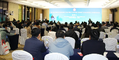 第七届工程机械行业标准化工作会议暨2024年中国工程机械工业协会标准化工作委员会年会在青岛召开