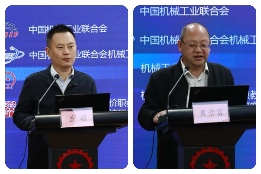 技能出海 产教同行机械工业“一带一路”国际人才评价项目推进会在京召开