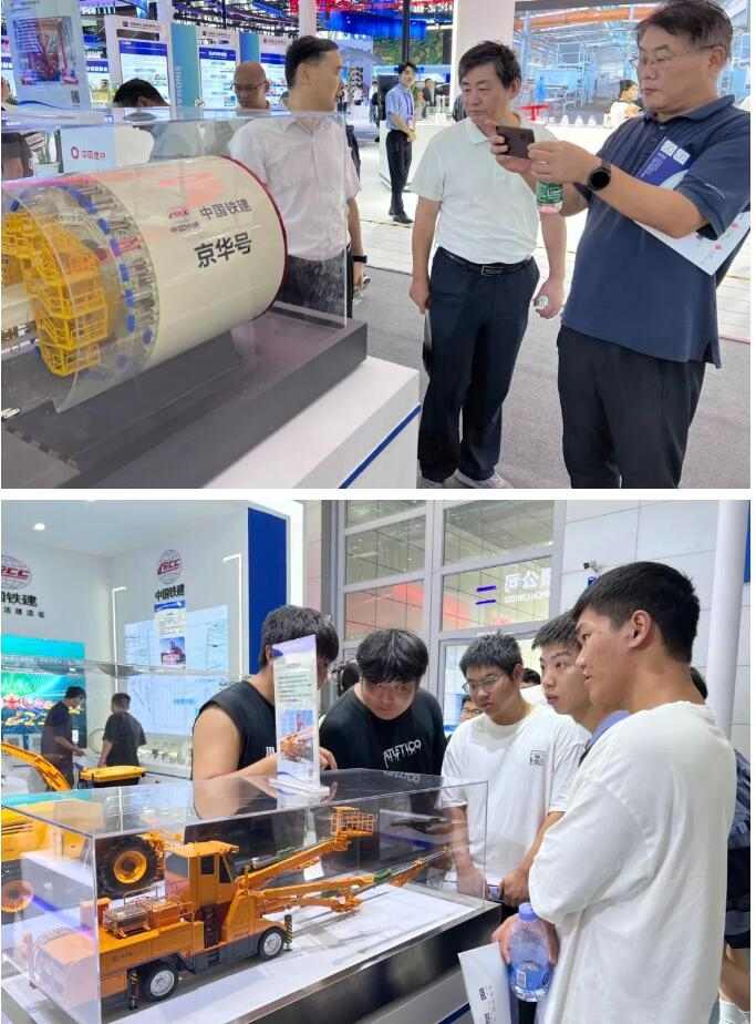 铁建重工携高端地下工程装备和农机产品亮相2024世界制造业大会_久阳机械