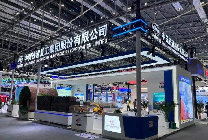 铁建重工携高端地下工程装备和农机产品亮相2024世界制造业大会_久阳机械