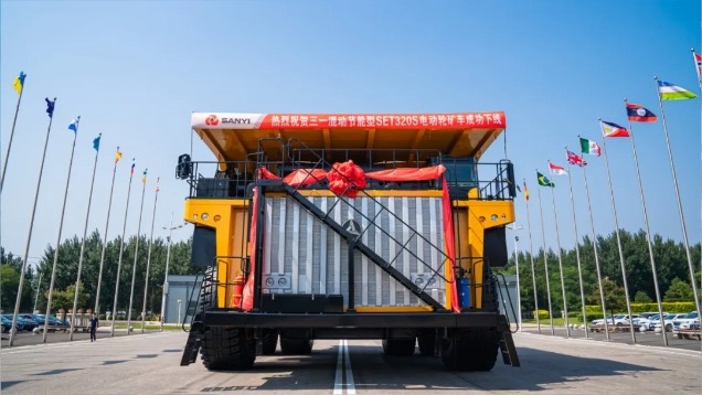 矿山霸主登场｜三一重装300吨级矿车成功下线！