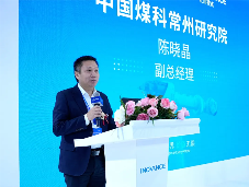 全球首发，做智慧矿山转型的“破界者”