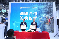 全球首发，做智慧矿山转型的“破界者”