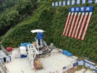 国内首台7米直径反井钻机施工的排风竖井贯通