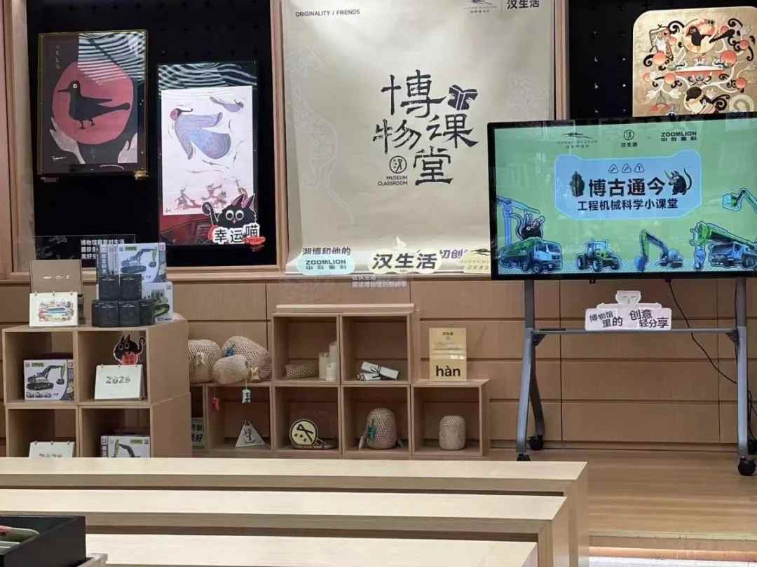 品牌价值1367.86亿元！中联重科连续22年登榜中国500最具价值品牌榜