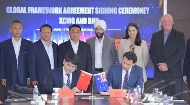 徐工集团与必和必拓签署矿业设备供应全球框架协议