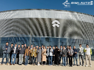 圆满落幕――第十三届国际汽车工业4.0峰会