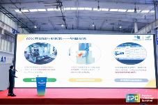 绿色低碳 高效融合|第四届北京国际工程采购大会暨工程建设供应链博览会在京圆满落幕