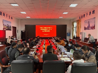 149.png 开年新启程|大成集团两个项目顺利交工_久阳机械