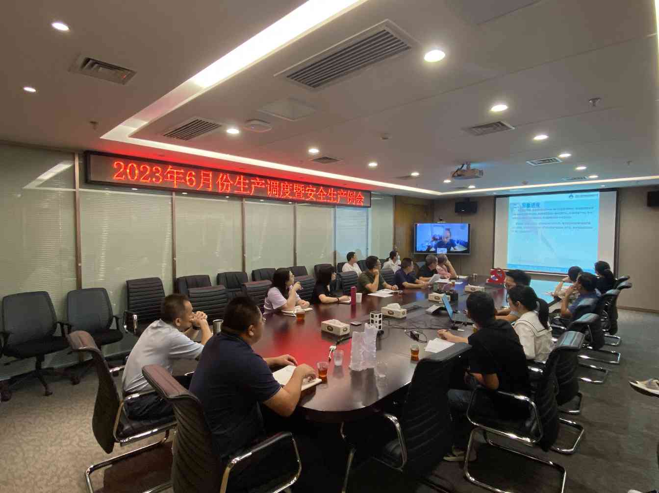 1(1).jpg 以月促年 以年促安 生产不忘 安全至上_久阳机械