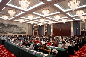 153.png 大成集团职工荣获“华东地区建筑企业优秀法务工作者”称号_久阳机械