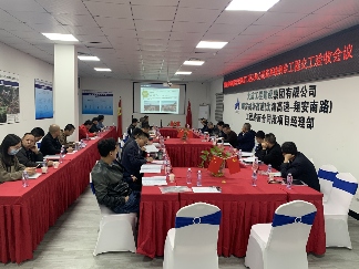 开年新启程|大成集团两个项目顺利交工