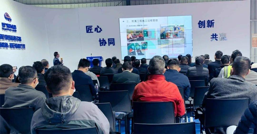 大成集团翔安机场项目省级观摩会顺利召开