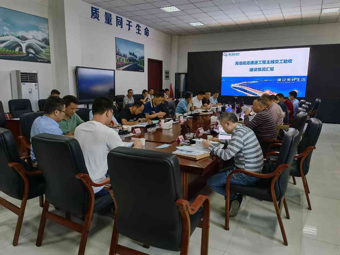 海沧疏港通道正式通车！！！