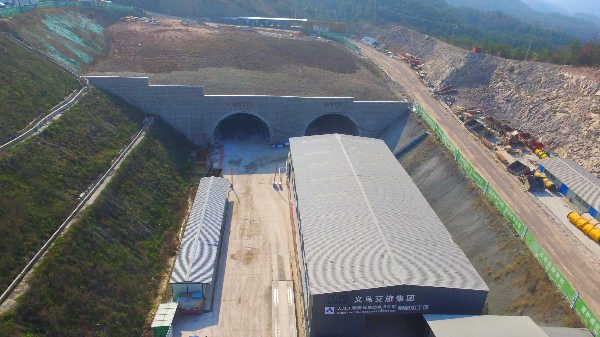 “拼搏150天，全力冲刺年度目标”劳动竞赛活动圆满结束