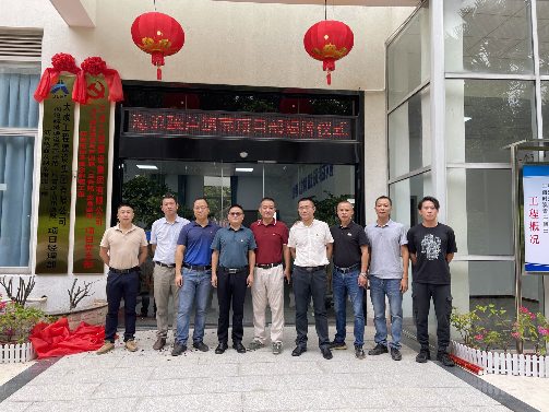 WPS图片-修改尺寸(2).png 海沧疏港通道与芦澳路(马青路—翁角路段)沥青路面及剩余附属工程项目经理部举行揭牌仪式