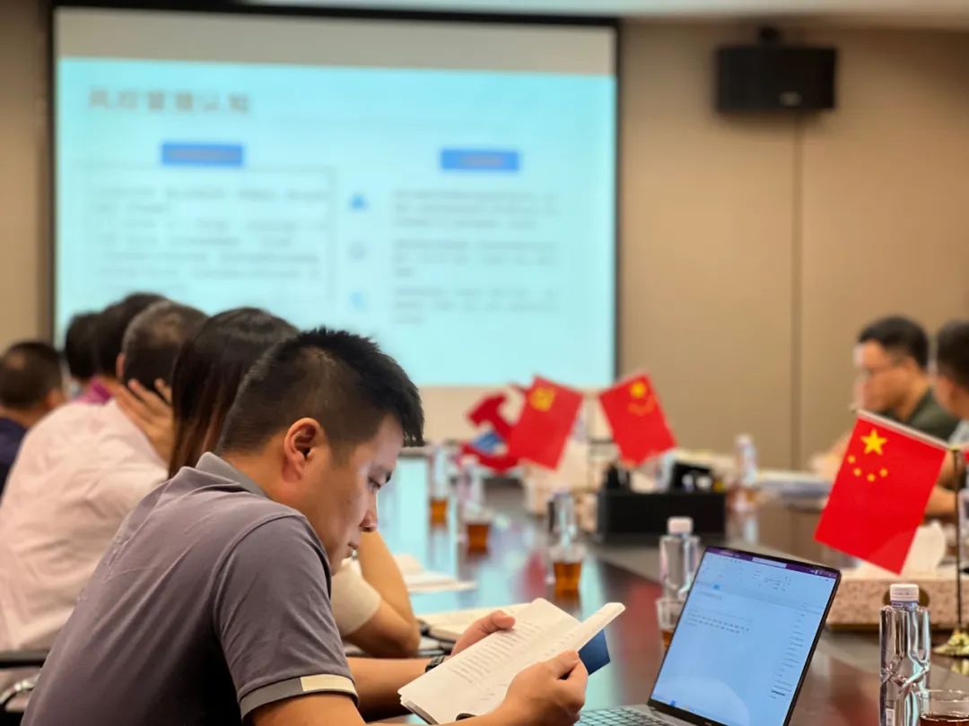 640 (2).jpg 大成集团召开《华特经营基本法》宣贯会