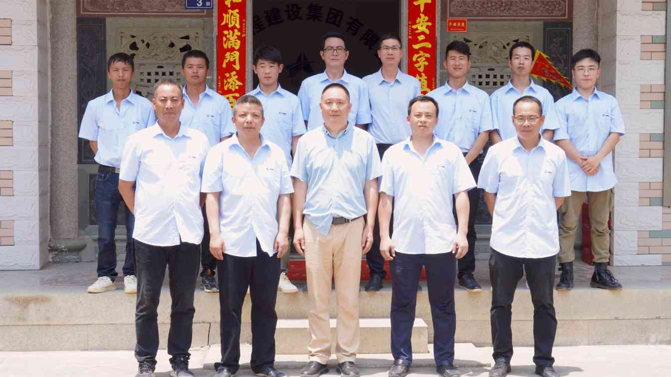 DSC03391.JPG 大成集团泉州白濑水利枢纽工程等级公路迁移复建工程(省道以下部分)项目经理部举行揭牌仪式