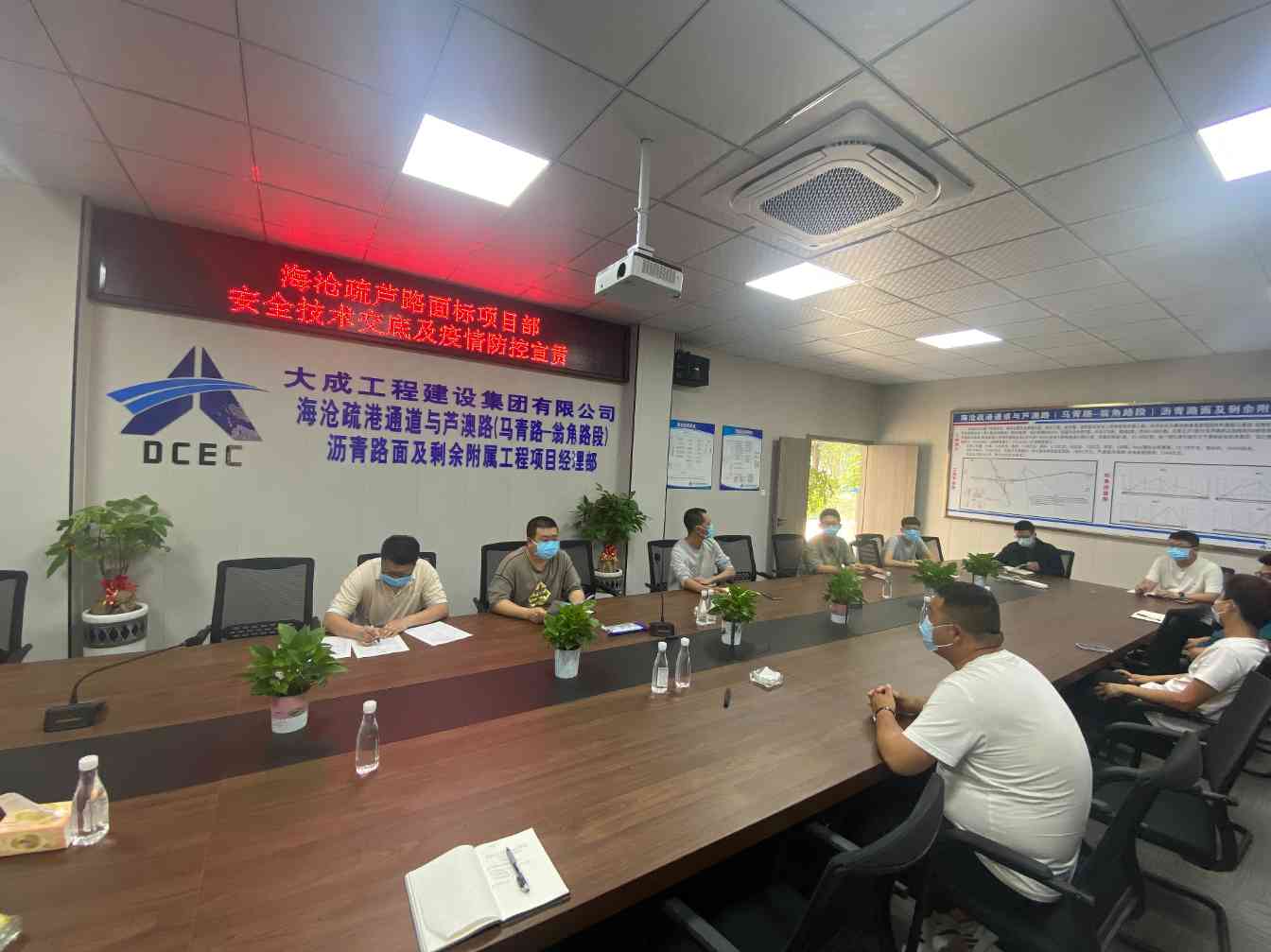 d3eb4a7d5234398ac1b77b670de4d7b(1)(1).jpg 听!海沧疏芦路面标项目传来好消息!