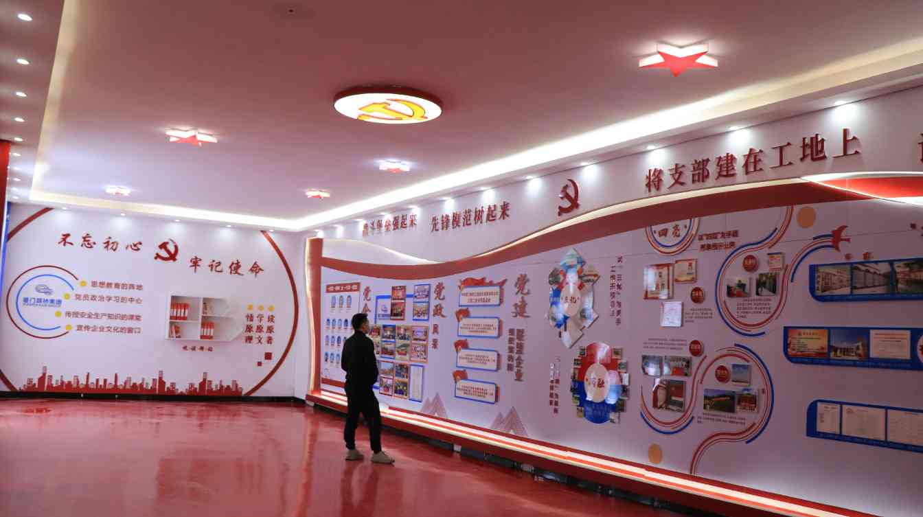 翔安机场高速公路工程精细化施工观摩会顺利召开