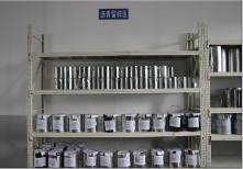 大成工程建设集团扎实开展“六化”提升行动推动高质量发展