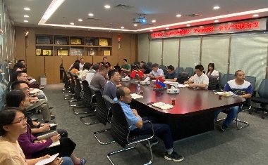 我司召开“拼搏150天,全力冲刺年度目标”劳动竞赛第一次生产调度会议 我司召开“拼搏150天,全力冲刺年度目标”劳动竞赛第一次生产调度会议