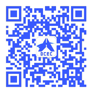 南平武夷大成开发建设有限公司举行揭牌仪式