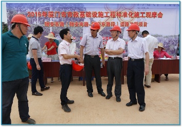 观摩会.png 大成集团翔安西路项目荣获 福建省“闽江杯”优质工程奖