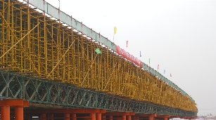 四新-5.png 大成集团翔安西路项目荣获 福建省“闽江杯”优质工程奖