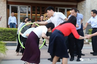 华特控股集团成功举办战略共识营活动