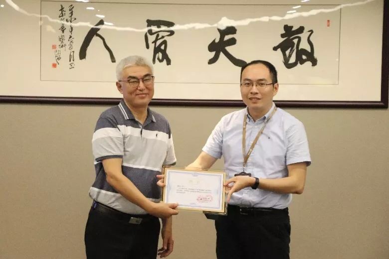 IMG_7D9B2B191654-1.jpeg 华特控股集团“组织变革与领导力”咨询项目正式启动