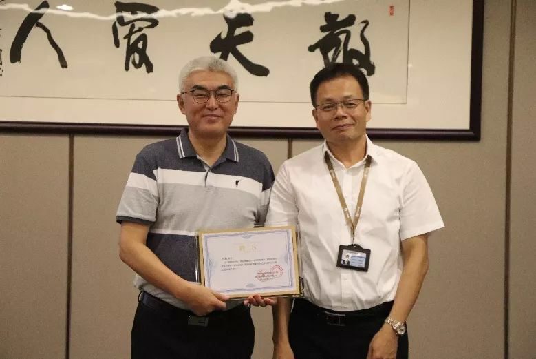 IMG_4A790D48BD22-1.jpeg 华特控股集团“组织变革与领导力”咨询项目正式启动