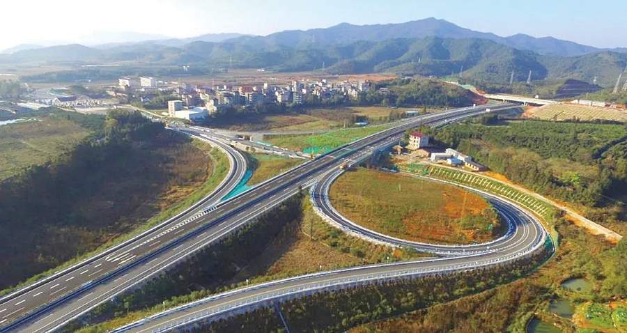 南平市武夷新区绕城高速公路B1合… 南平市武夷新区绕城高速公路B1合…