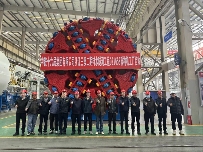 铁建重工“苍核1号”下线，助力国家重要能源项目建设