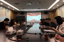 图片1.png 大成党支部“2018年度组织生活会暨民主评议党员大会”顺利召开