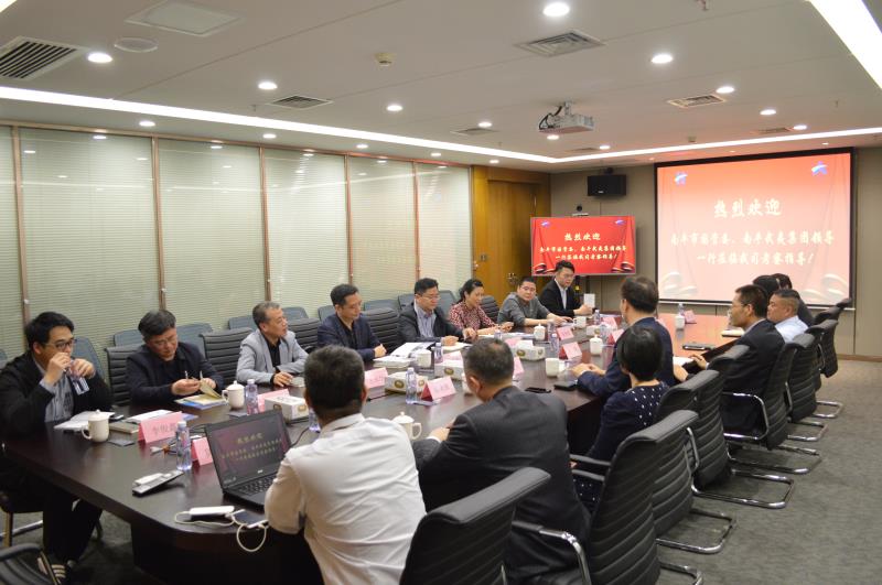 微信图片_20190401194903.jpg 南平市国资委领导一行莅临我司考察交流